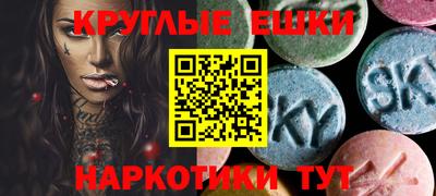 трава Мариинск