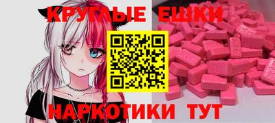 mix Аргун