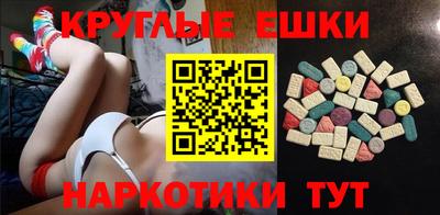 дмт Малоярославец