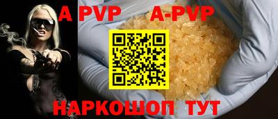 метадон Малгобек