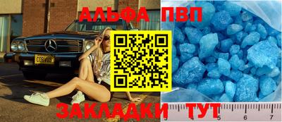 МДПВ Апрелевка