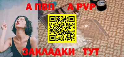 дмт Малоярославец