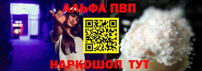 метадон Малгобек
