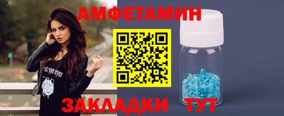 mix Аргун