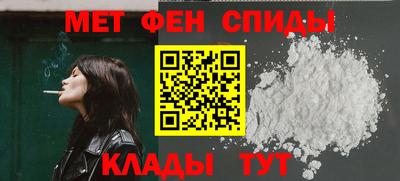 каннабис Апшеронск