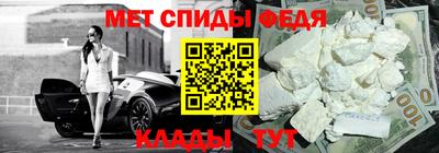 МДПВ Апрелевка