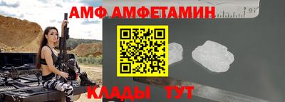 mix Аргун