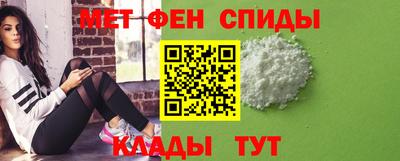 метадон Малгобек