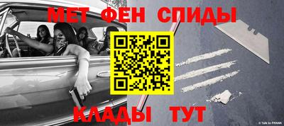 каннабис Апшеронск