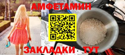 каннабис Апшеронск