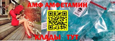 МДПВ Апрелевка