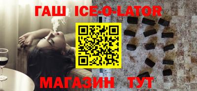 трава Мариинск