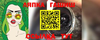 дмт Малоярославец
