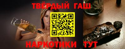 дмт Малоярославец