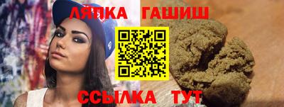 дмт Малоярославец
