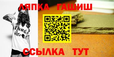 МДПВ Апрелевка
