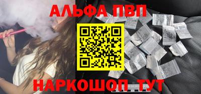метадон Малгобек