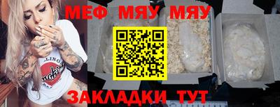 метадон Малгобек