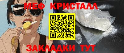 mix Аргун