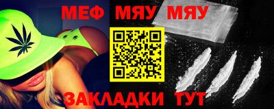 метадон Малгобек