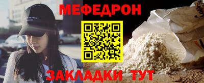 метадон Малгобек