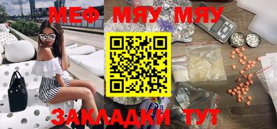 mix Аргун