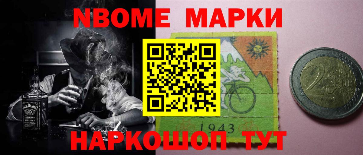 Лсд 25 экстази кислота Сорочинск