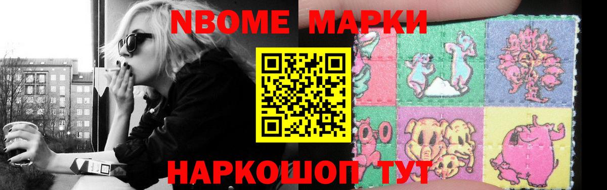 Лсд 25 экстази ecstasy  ЛСД экстази кислота  Сорочинск  Марки ЛСД  Вход с VPN 