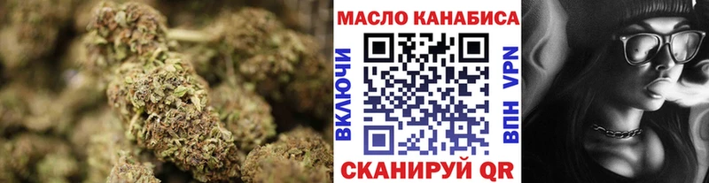 Дистиллят ТГК концентрат  Сорочинск 